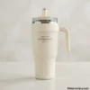 Beige Sitarayuri Tumbler Beige Sitarayuri insulated coffee tumbler
