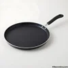 Kitchen King non-stick hot plate 30cm