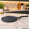 Original Tornado Pizza Pan 30cm non-stick surface and base view for kitchen cooking in Pakista
